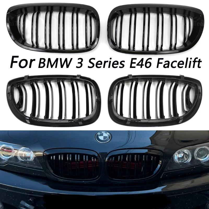 ڵ  ׸   2     ̽ ׸ BMW E46  Cabrio 325Ci 330Ci LCI 2door 2003-2006